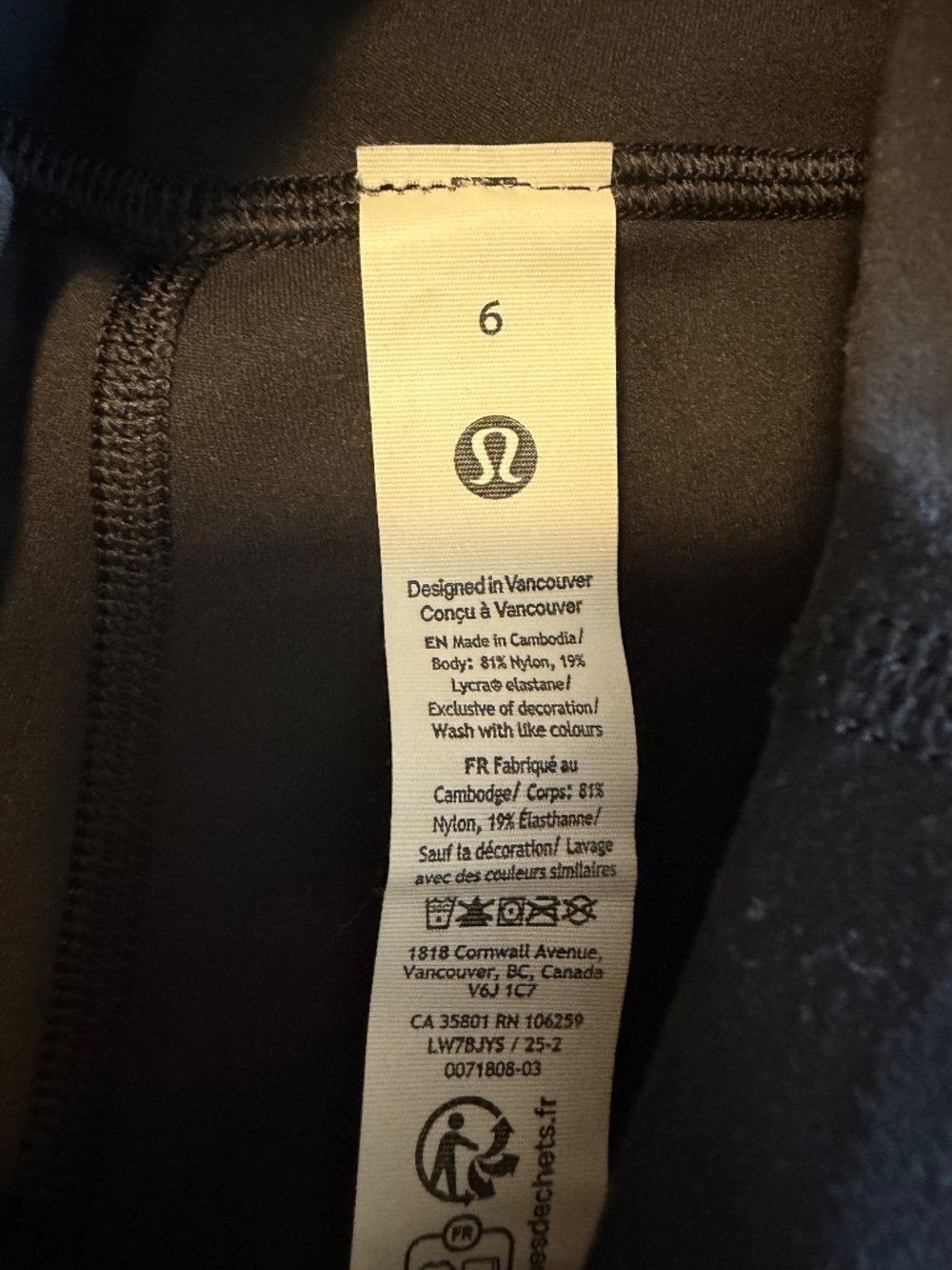 Lululemon Align 4” - Picture 3 of 4